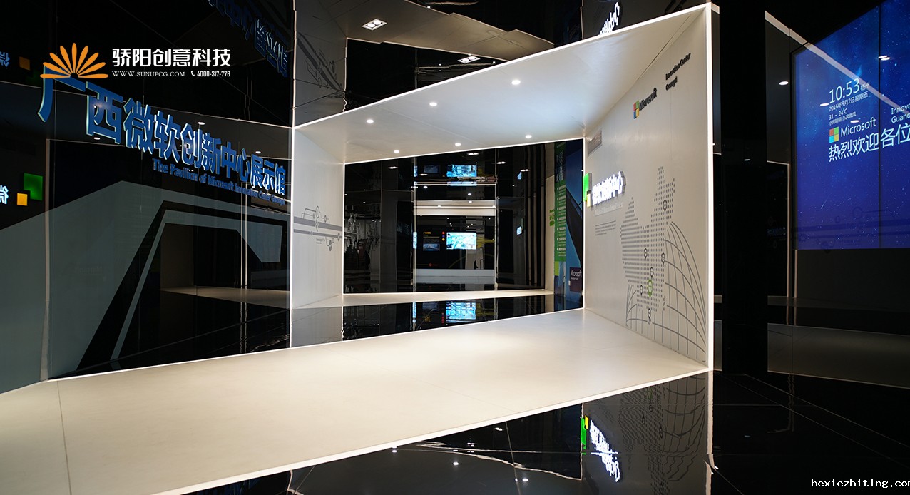 打造未来感优米视讯app下载！