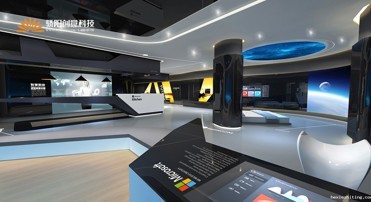 优米视讯app下载方案