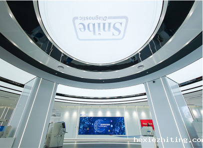 生物医药丨新产业生物产品展示厅