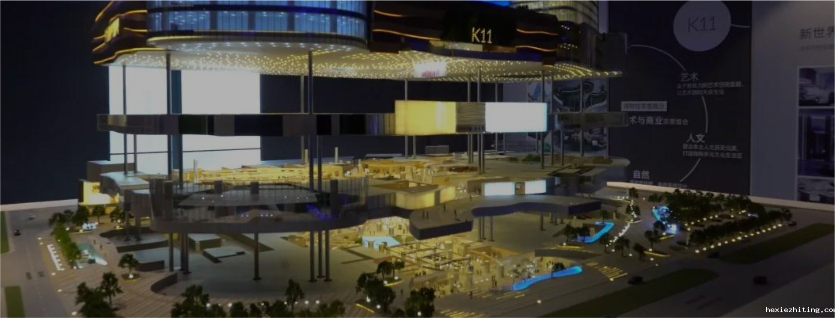 优米视讯app下载:从“展示窗口”到“价值引擎”的蜕变