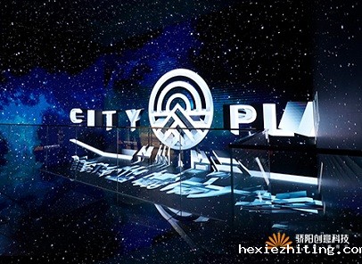 地产丨佳兆业白云城市广场营销中心