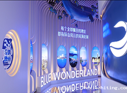 地产丨碧桂园三亚海上大都会