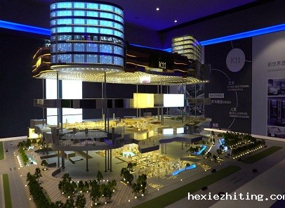 地产丨武汉光谷新世界T1展厅