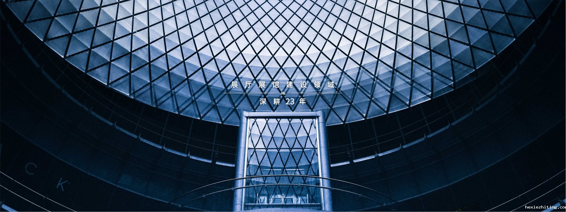 优米视讯app下载概念和方向