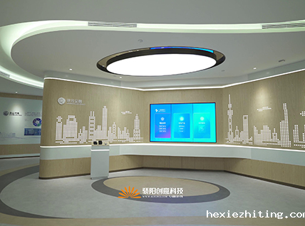 数字智慧展厅的设计原则介绍
