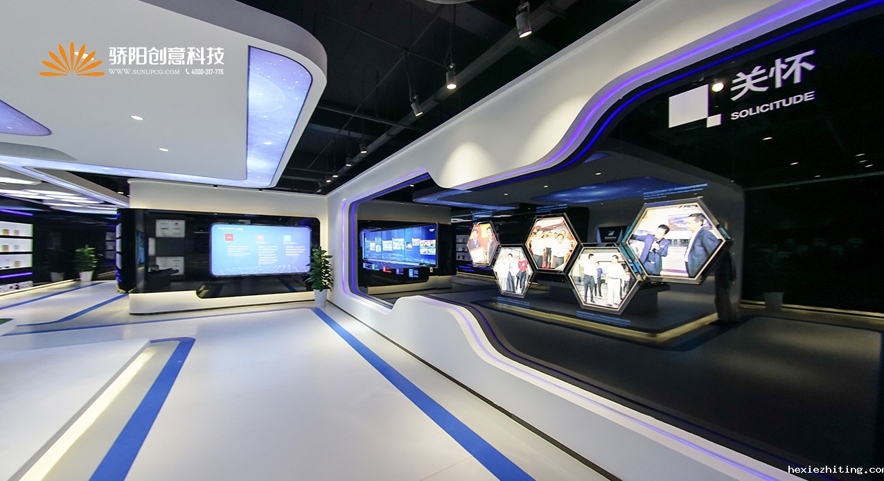 企业展厅设计 企业展厅设计