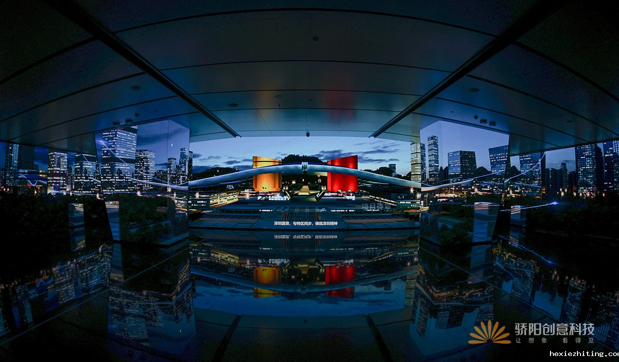 智慧数字展厅 智慧数字展厅