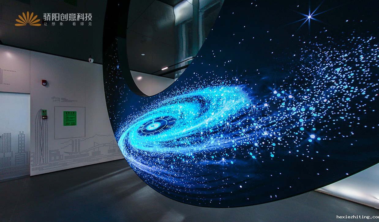 智慧数字展厅 智慧数字展厅