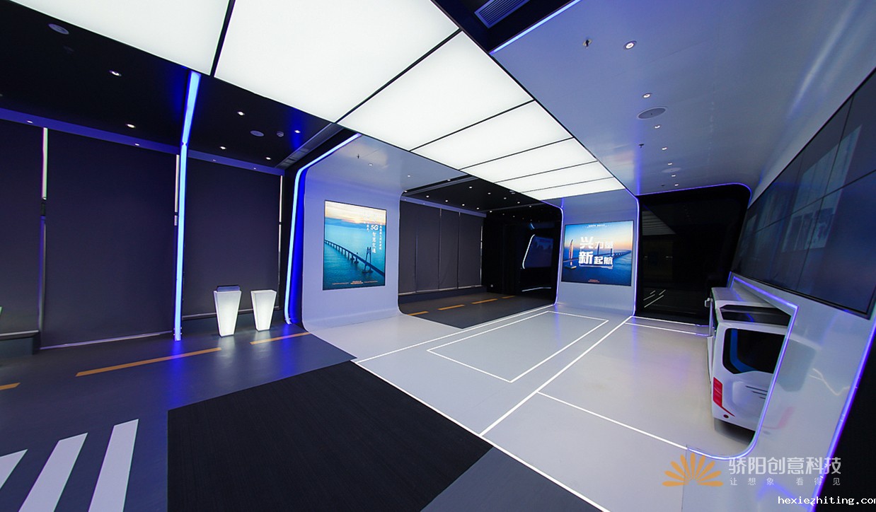 展厅展馆设计 展厅展馆设计