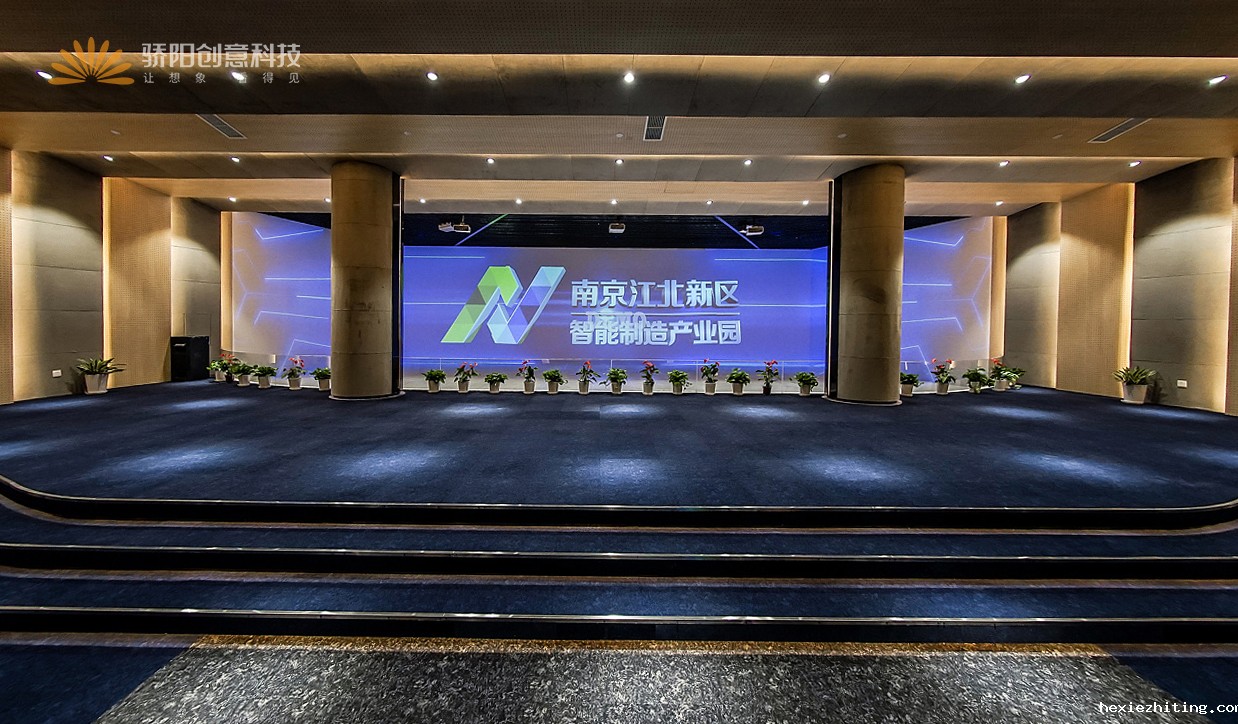 优米视讯app下载 优米视讯app下载