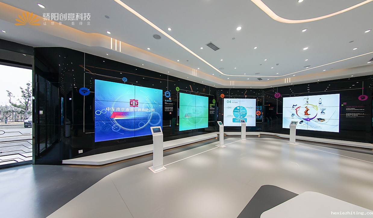 企业科技展厅 企业科技展厅