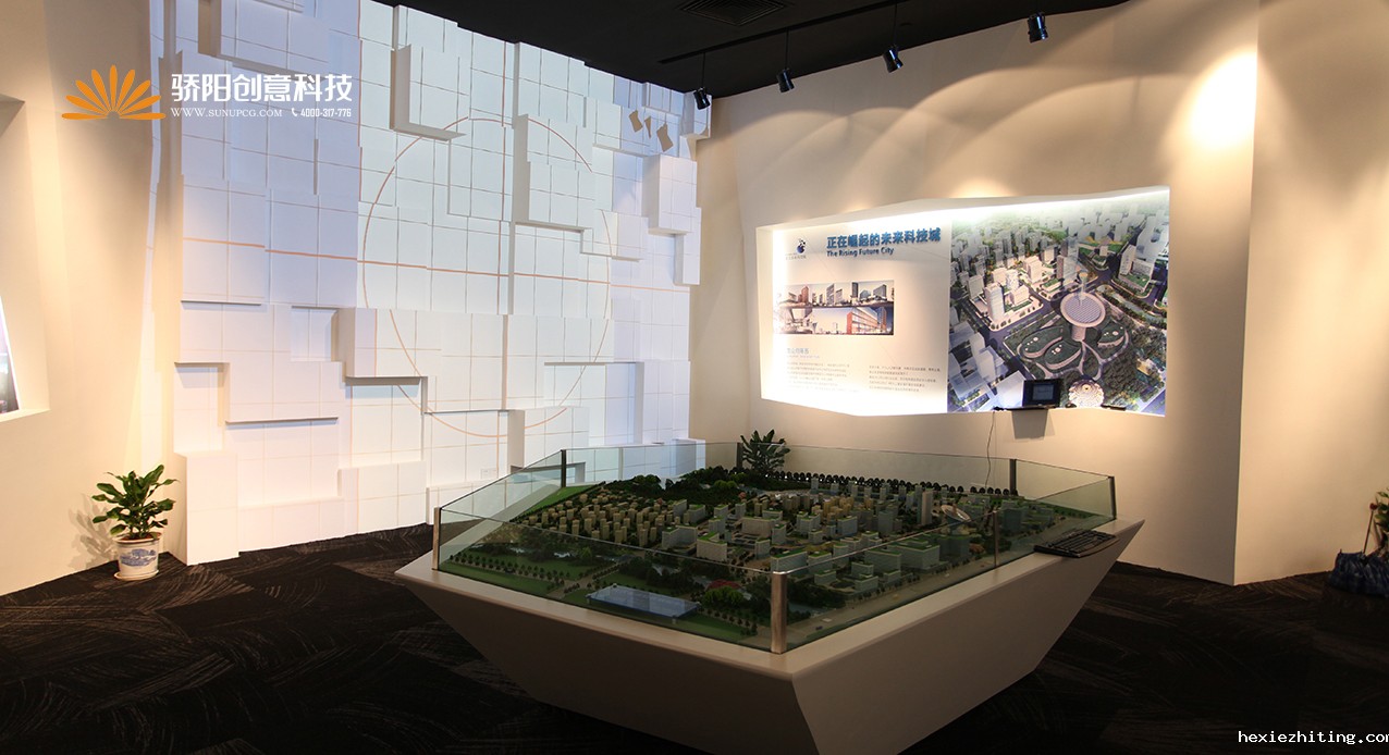 企业科技展厅 企业科技展厅