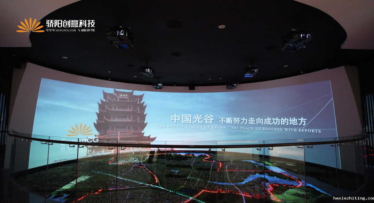 企业科技展厅 企业科技展厅