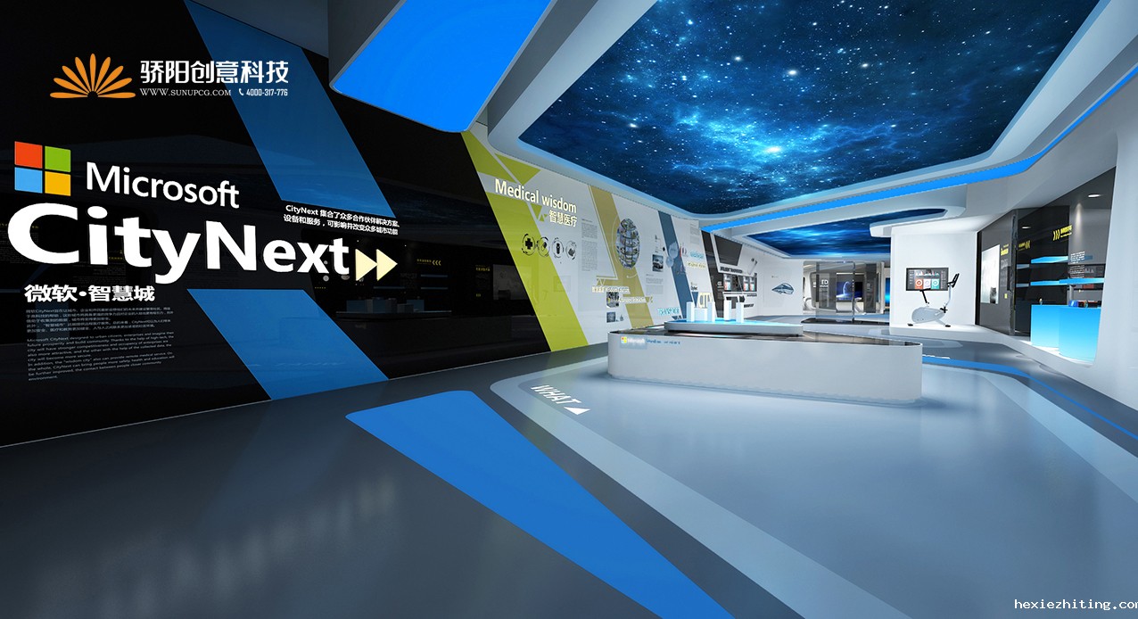   数字智能展厅怎么样实现，都具备哪些功能？