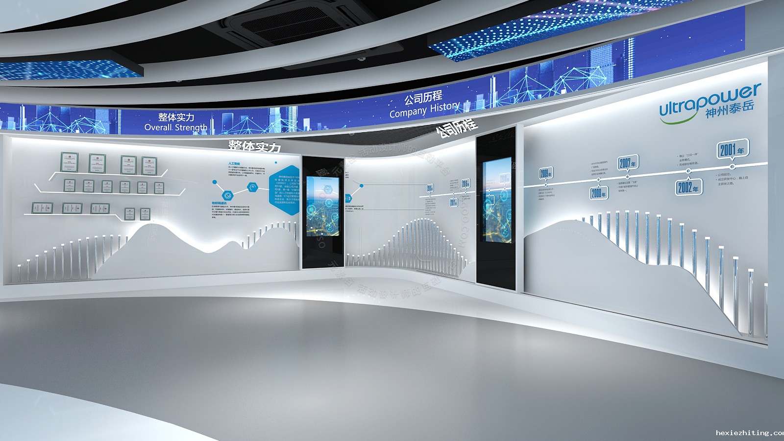 企业展厅设计：让品牌故事更有生命力