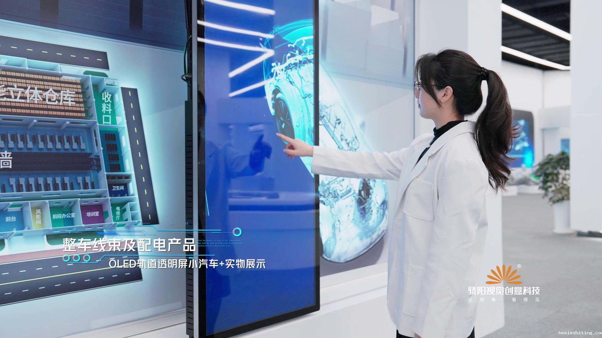 优米视讯app下载：打造独特的展示平台